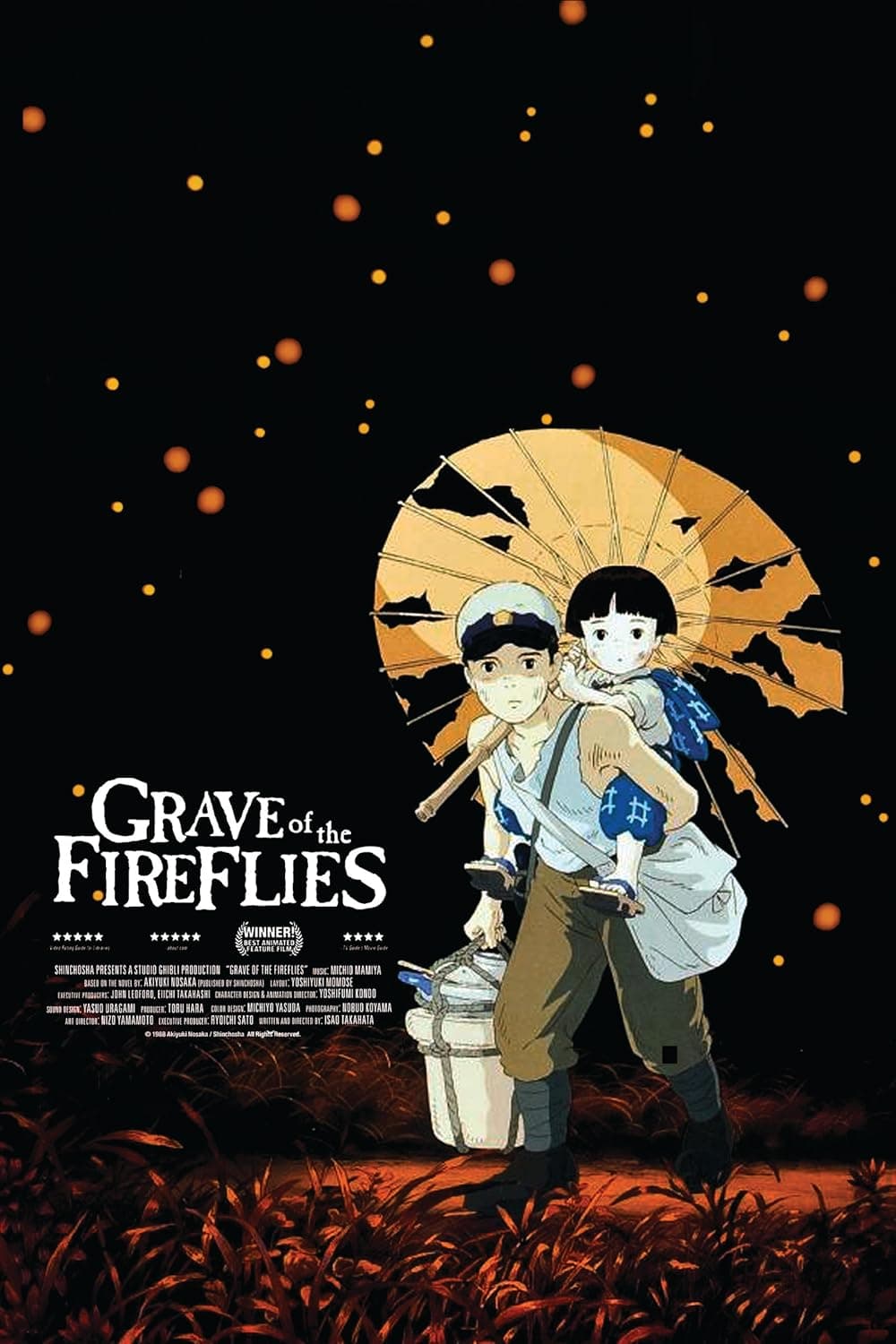 Grave of the Fireflies (movie)