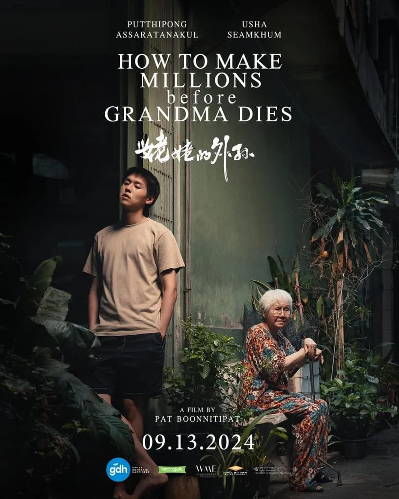 How To Make Millions Before Grandma Dies