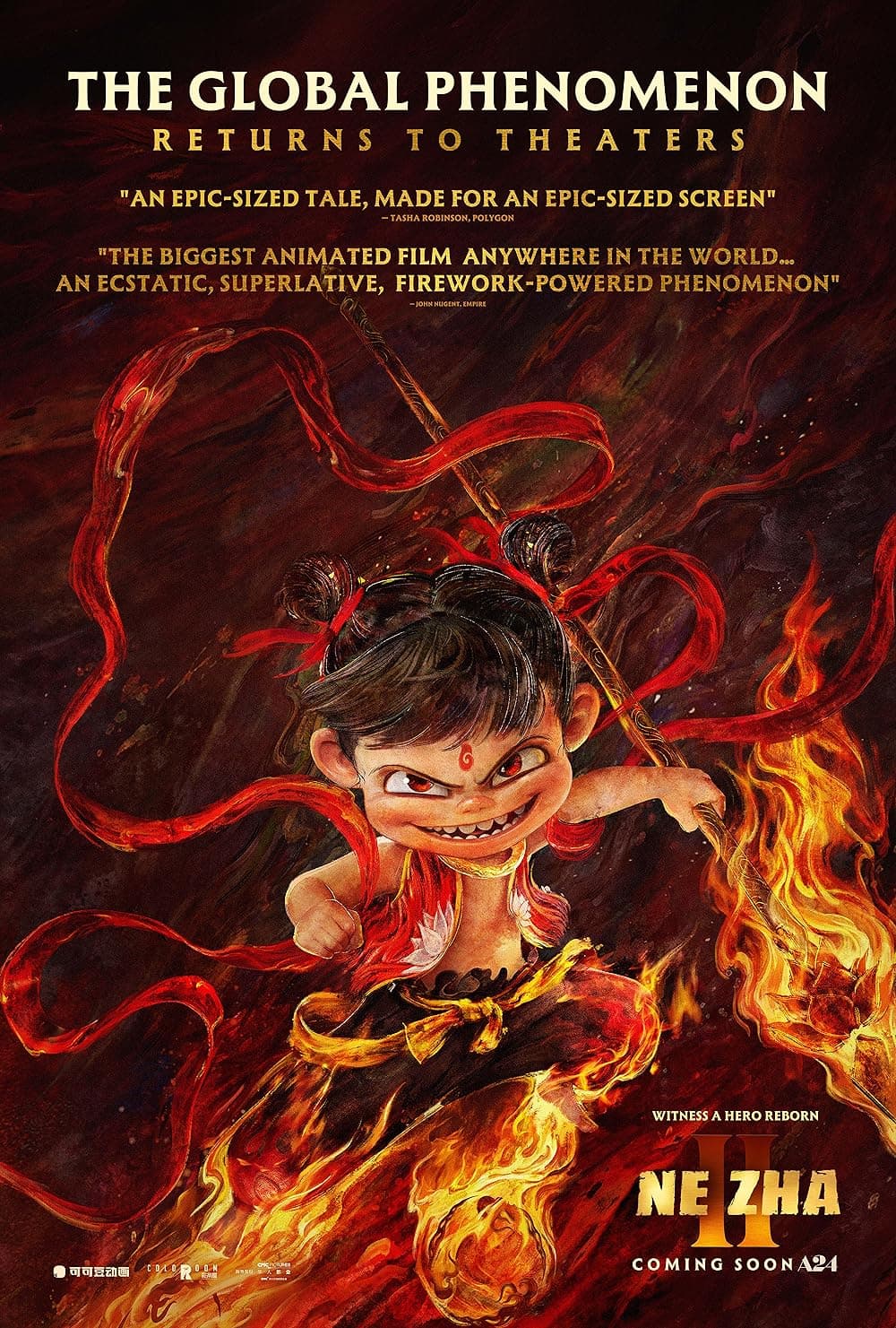Ne Zha 2 (2025)