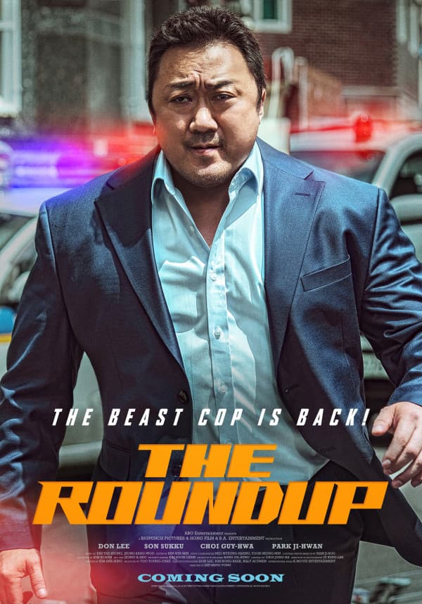 The Roundup (2022)