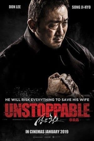 Unstoppable (2019)