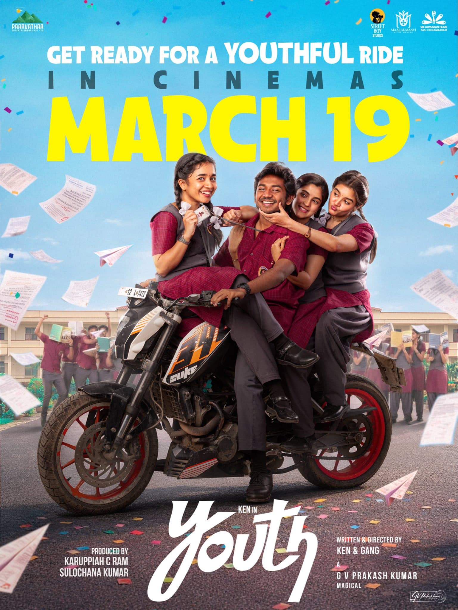 Youth (2026 film)