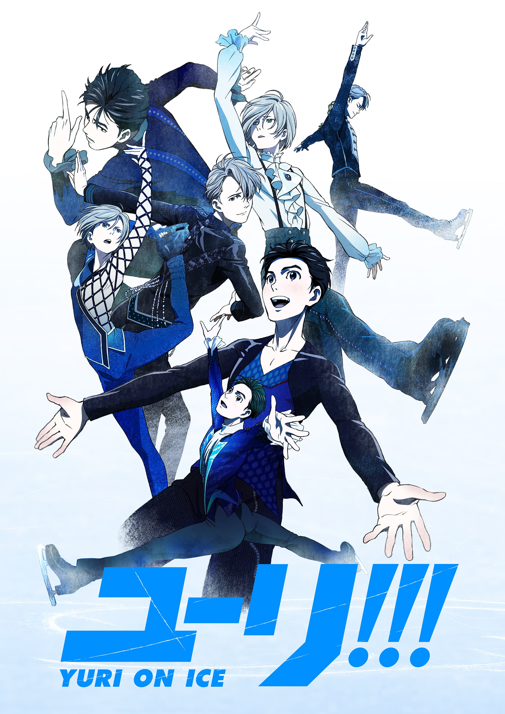 Yuri on Ice