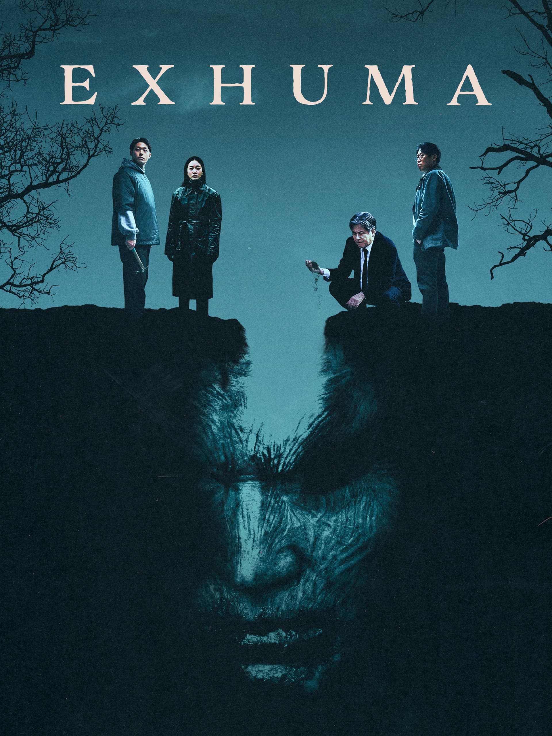 Exhuma (2024)