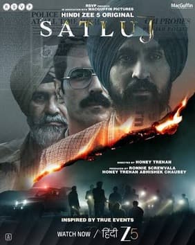 Satluj (2026 film)