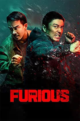 The Furious (2026)